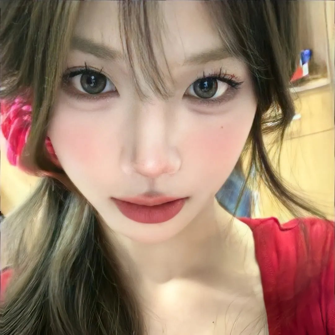 爱玛